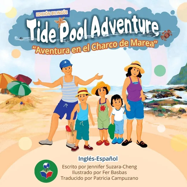 Tide Pool Adventure (English-Spanish Edition) - Paperback