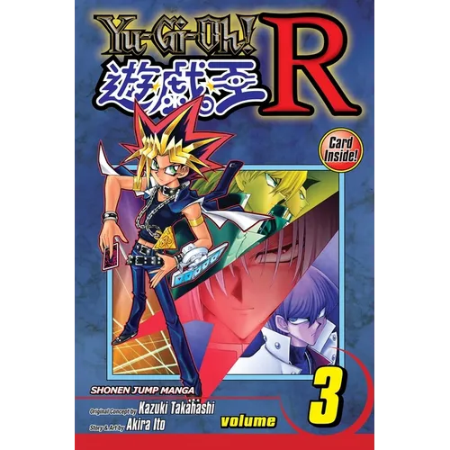 Yu-Gi-Oh! R, Vol. 3: Synthetic Soul - Paperback