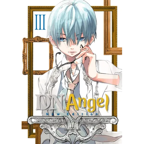 D.N.Angel New Edition, Vol. 3 - Paperback