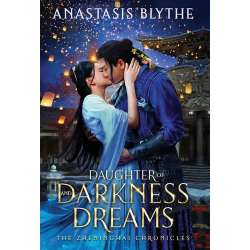 Daughter of Darkness and Dreams - Hardcover