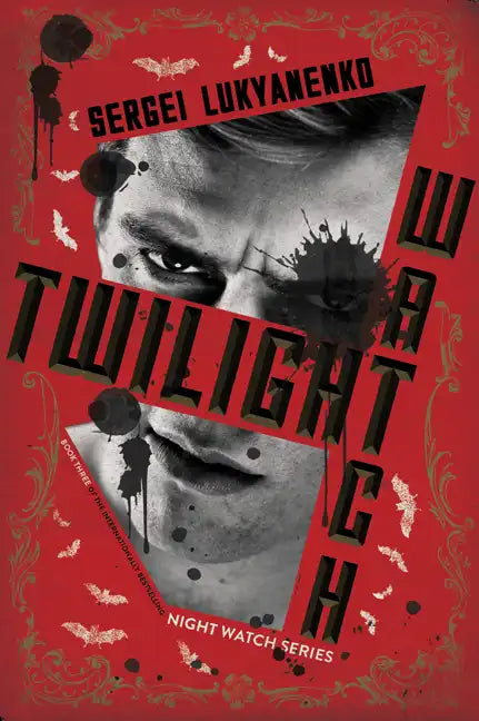 Twilight Watch - Paperback