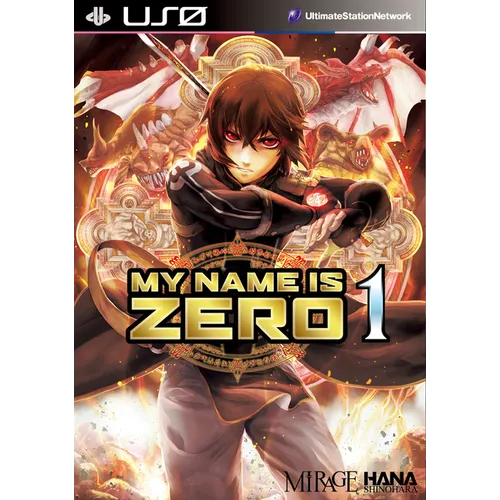 My Name Is Zero Vol.1 - Paperback