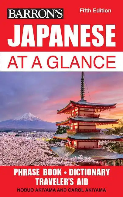 Japanese at a Glance - Paperback