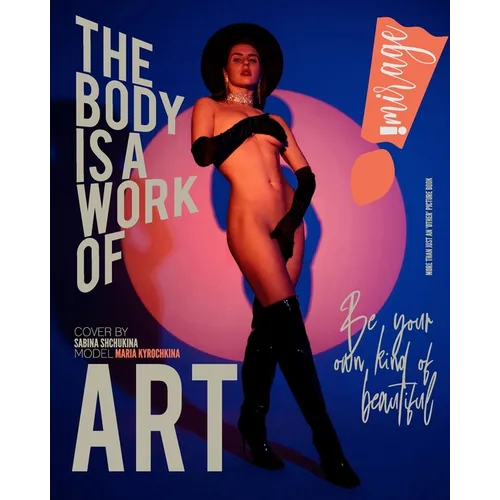 IMIRAGEmagazine Issue: #2415: IMIRAGEmagazine - Paperback