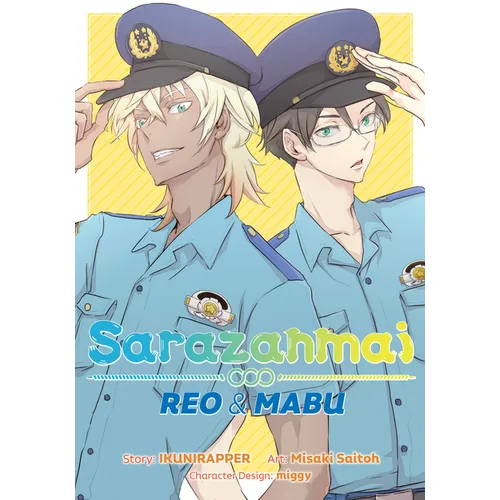 Sarazanmai: Reo and Mabu - Paperback