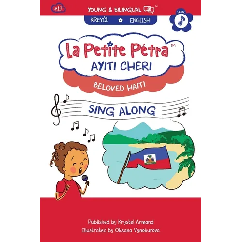 Ayiti Cheri: Beloved Haiti - Paperback