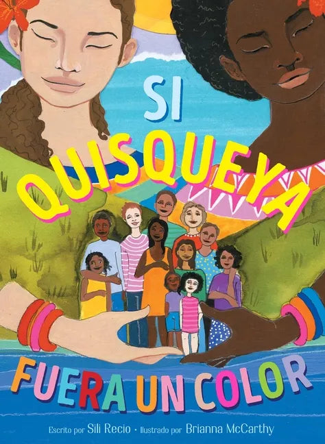 Si Quisqueya Fuera Un Color (If Dominican Were a Color) - Hardcover