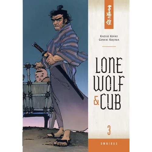 Lone Wolf & Cub Omnibus, Volume 3 - Paperback