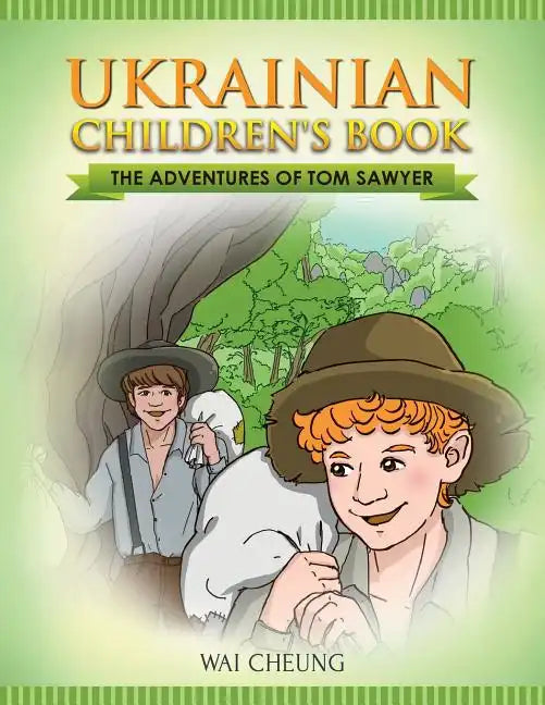 Ukrainian Children's Book: The Adventures of Tom Sawyer - Paperback