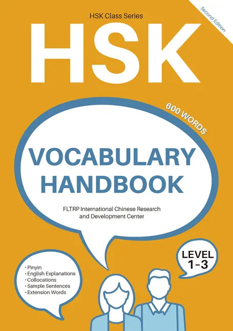 Hsk Vocabulary Handbook: Level 1-3 (Second Edition) - Paperback