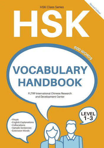 Hsk Vocabulary Handbook: Level 1-3 (Second Edition) - Paperback