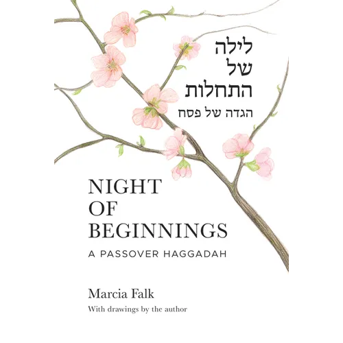 Night of Beginnings: A Passover Haggadah - Paperback