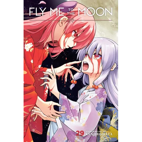 Fly Me to the Moon, Vol. 29