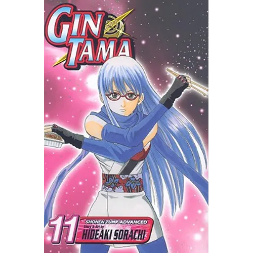 Gin Tama, Vol. 11: The Sun Rises Again - Paperback