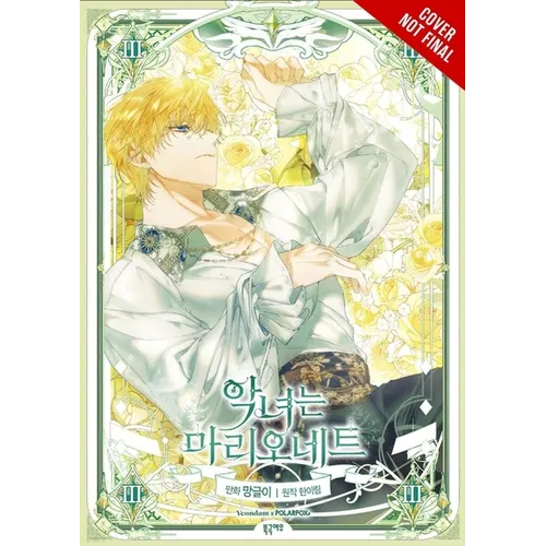 The Villainess Is a Marionette, Vol. 3 - Paperback