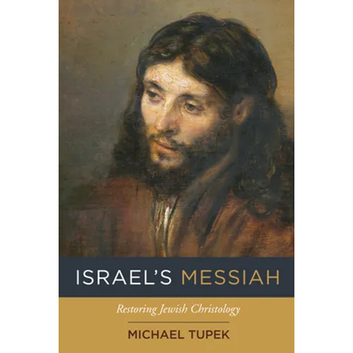 Israel's Messiah - Paperback