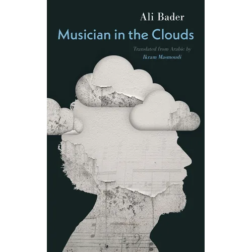 Musician in the Clouds - Paperback