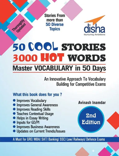 50 COOL STORIES 3000 HOT WORDS (Master VOCABULARY in 50 days) for GRE/ MBA/ SAT/ Banking/ SSC/ Defence Exams 2nd Edition - Paperback
