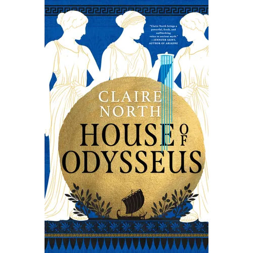 House of Odysseus - Paperback