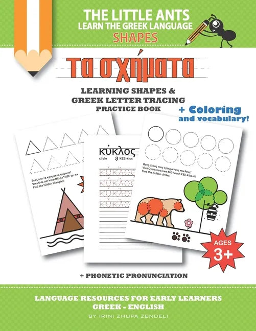 The Little Ants Learn the Greek Language - Shapes: Greek Vocabulary and Shapes Practice Book - Paperback