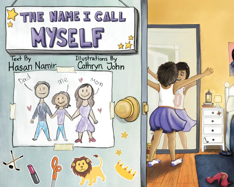 The Name I Call Myself - Hardcover