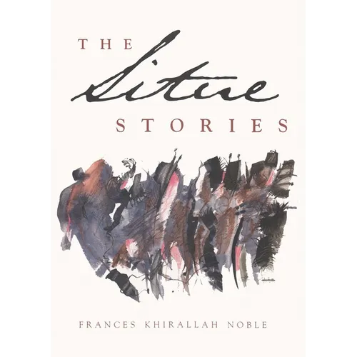 The Situe Stories - Hardcover