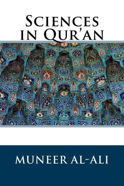 Sciences in Qur'an - Paperback