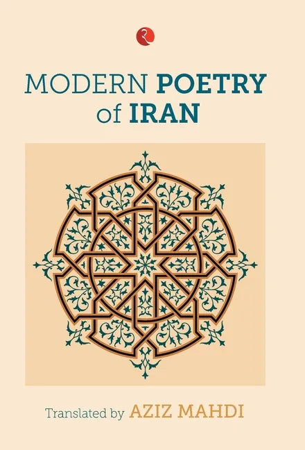Modern Poetry of Iran - Hardcover