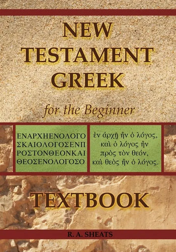 New Testament Greek for the Beginner Textbook - Paperback