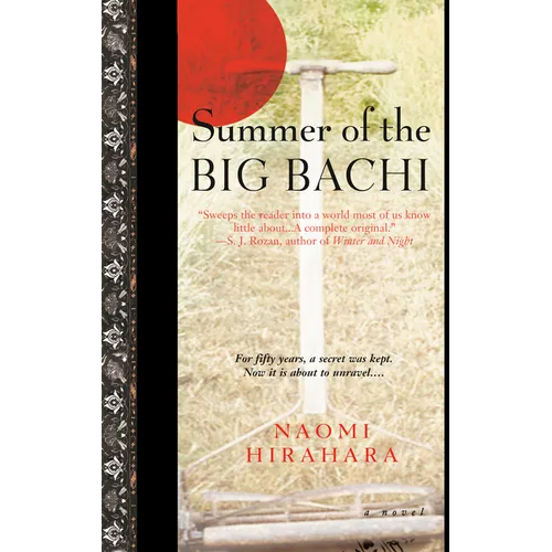 Summer of the Big Bachi - Paperback