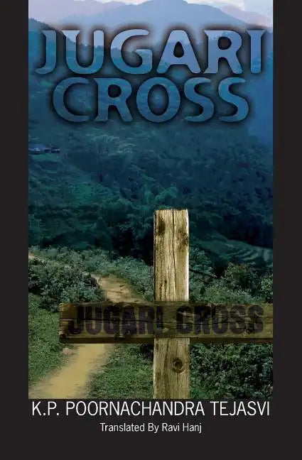 Jugari Cross - Paperback