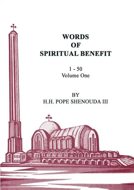 Words of Spiritual Benefit Volume 1 - Paperback