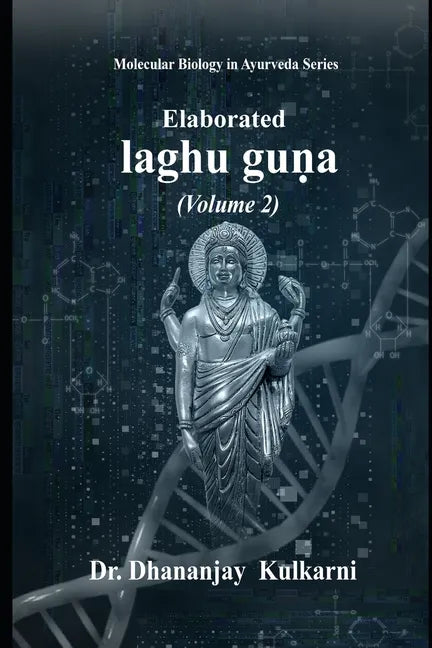 Elaborated Laghu Guna - Paperback