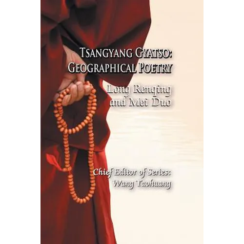 Tsangyang Gyatso: Geographical Poetry - Paperback