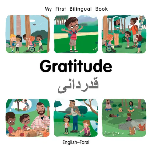 My First Bilingual Book-Gratitude (English-Farsi) - Board Book