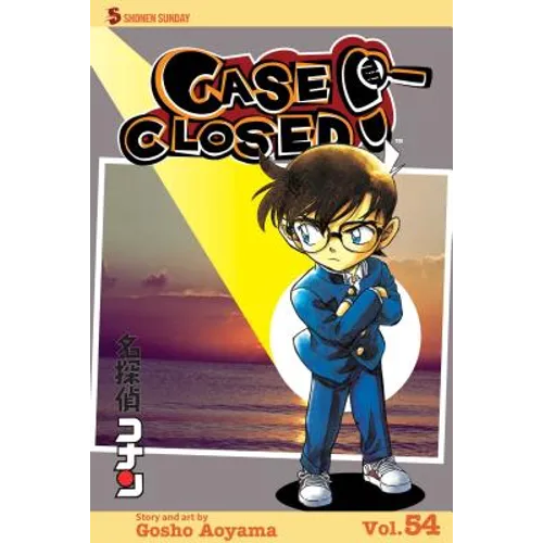 Case Closed, Vol. 54: The Moving Shrine Room - Paperback