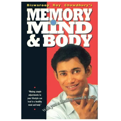 Memory Mind & Body - Paperback