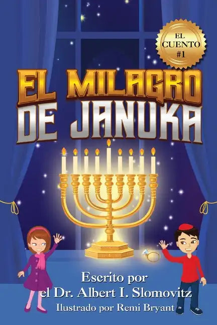 El Milagro de Januka - Paperback