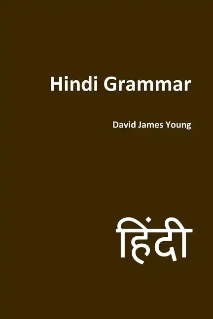 Hindi Grammar - Paperback