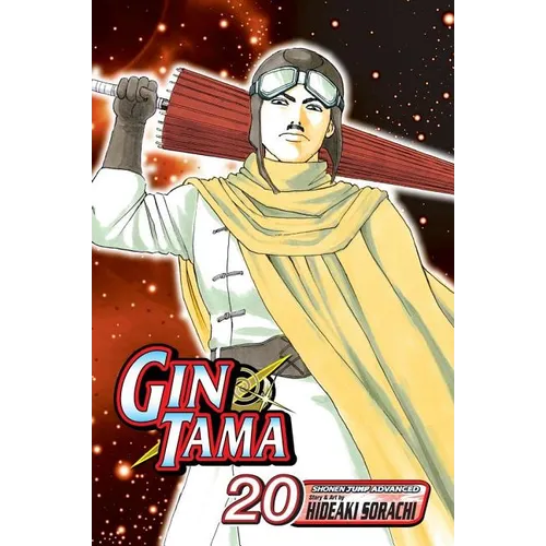 Gin Tama, Volume 20 - Paperback