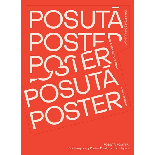 Posut&