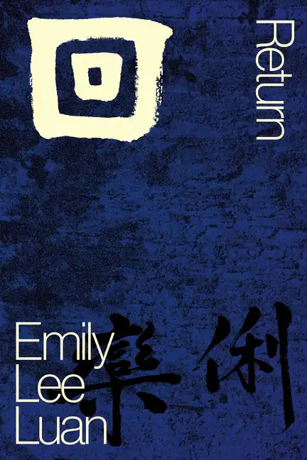 Return - Paperback