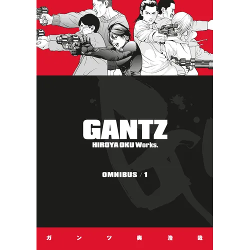 Gantz Omnibus Volume 1 - Paperback