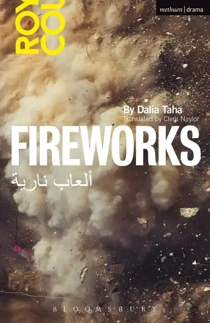 Fireworks: Al' AB Nariya - Paperback