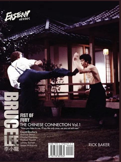 Eastern Heroes Bruce Lee Fist of Fury Vol 1 - Paperback