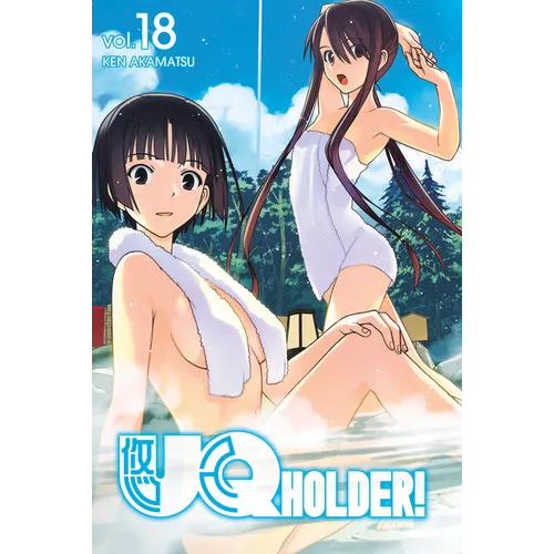 Uq Holder! 18 - Paperback