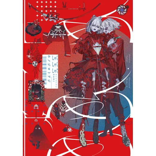 Honojiro Towoji Illustration Works 2 - Paperback