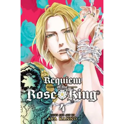 Requiem of the Rose King, Vol. 4 - Paperback