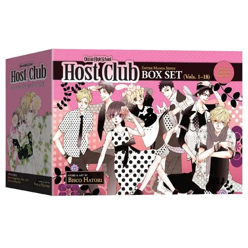 Ouran High School Host Club Complete Box Set: Volumes 1-18 with Premium - Boxed Set