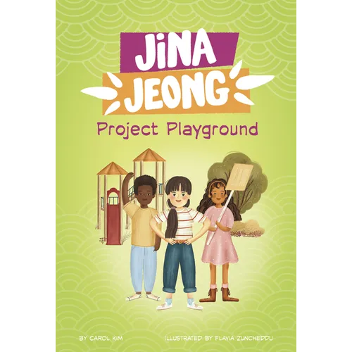 Project Playground - Hardcover